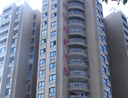 錦祥華府