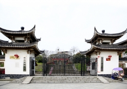 蘄春博物館